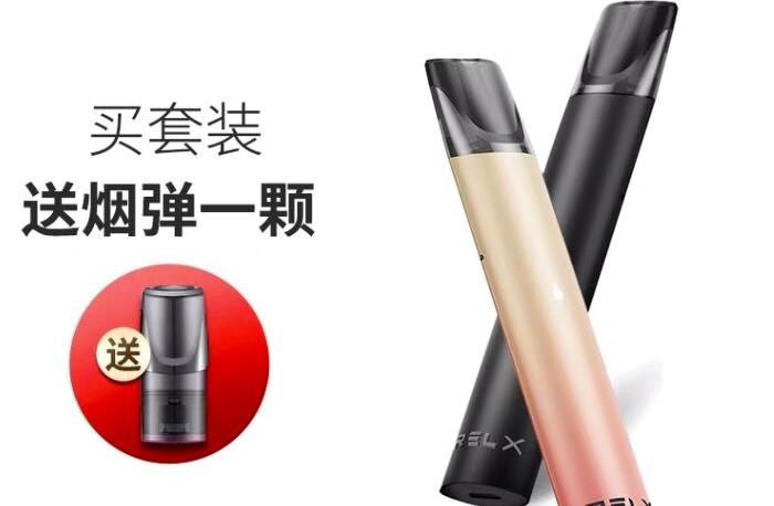 电子烟生产许可证需要什么手续和证件 电子烟 生产许可证